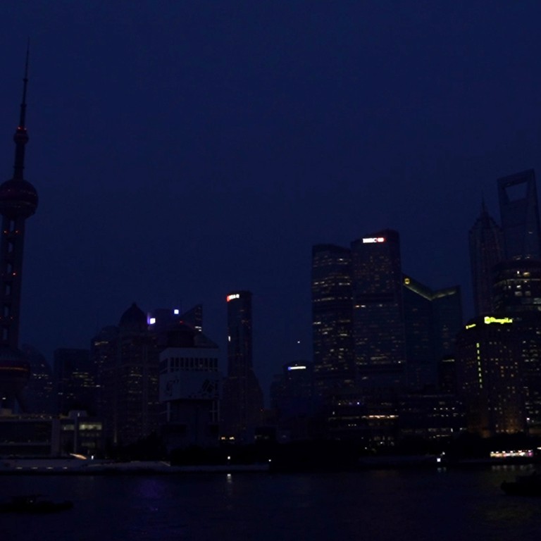 Shanghai turns off decorative lights on the Bund to save power